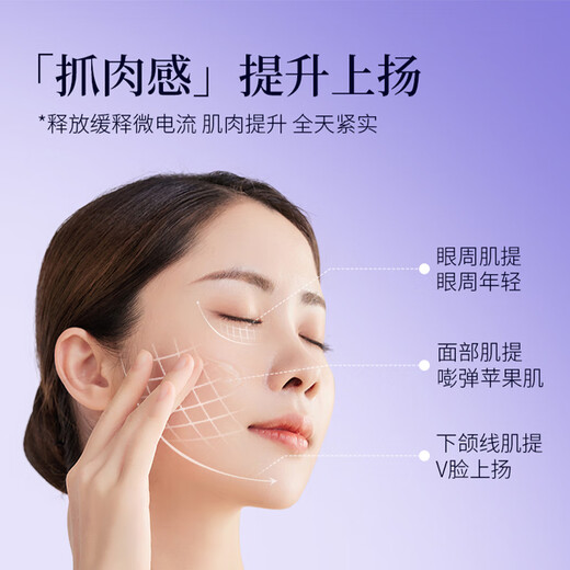 KONKA beauty instrument home massager for lifting and firming the face, water light introduction instrument for cleansing and rejuvenating the skin, practical birthday gift for girlfriends, girls, wives and mothers, high-end