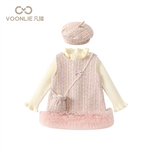 Fanlie VOONLIE girls dress winter style children's style princess dress plus velvet baby vest dress New Year's greetings suit winter