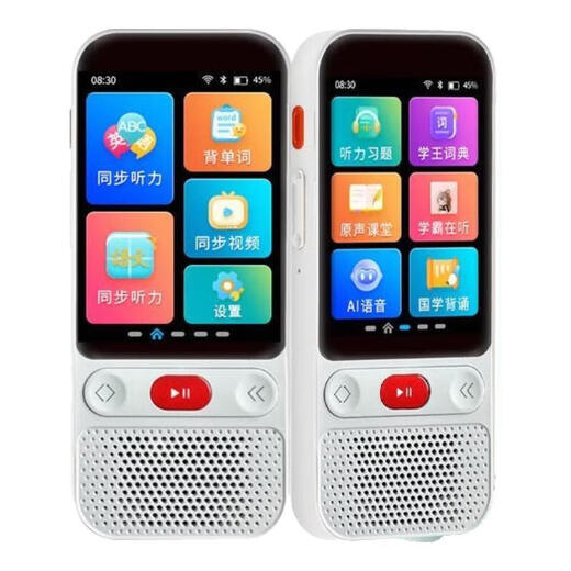 Alpha English learning machine Listening treasure repeater machine Walkman AI ear-sharpening primary school and high school reading exercises Chinese and English learning improvement artifact synchronized new teaching materials 128G 3.0 screen + offline listening and reading + all-subject learning + massive extracurriculars Brand new English listening treasure Free video lessons for all subjects