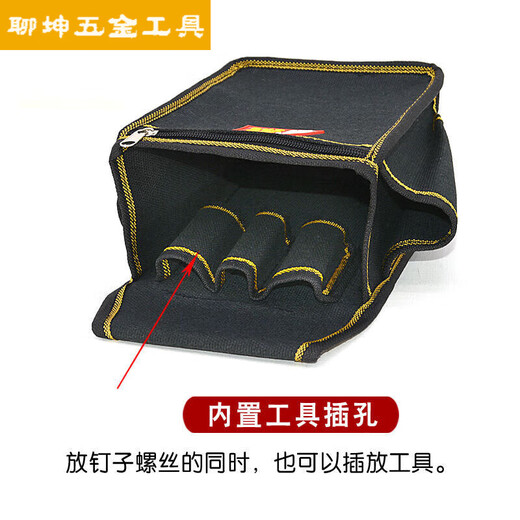 FANCYCHIC Woodworking Nail Pocket Thickened Canvas Waist Bag Construction Site Electrician Multifunctional Tool Bag Tool Waist Bag-Nail Bag Black