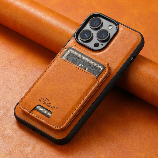 商务插卡磁吸苹果15promax手机壳适用iPhone14支架防摔13高档皮套 【黑色-卡包折叠支架】牛皮纹+镜头大孔设计 iPhone 15 Pro max 6.7寸