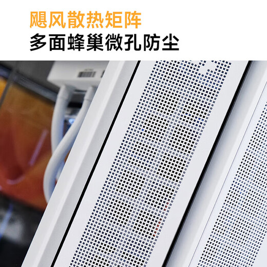 Patriot Star Canchen version d'affichage d'écran boîtier de chambre avec vue sur la mer prise arrière ATX 360 refroidi à l'eau boîtier principal d'ordinateur de jeu de bureau incurvé intégré refroidissement par ouragan/écran de 9,16 pouces blanc + ventilateurs Aurora ARGB (2 positifs et 6 négatifs)