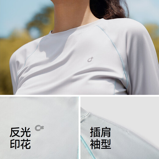 Semir long-sleeved T-shirt women's moisture-absorbent and quick-drying split outdoor winter 2025 raglan sleeve fleece top 109725101012