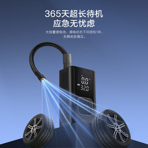 Bull Car Air Pump Wireless Portable Electric High-Pressure Air Pump Home Car Motorcycle Xiaomi Tire Inflator Upgraded Extra Large Battery Wireless Air Pump