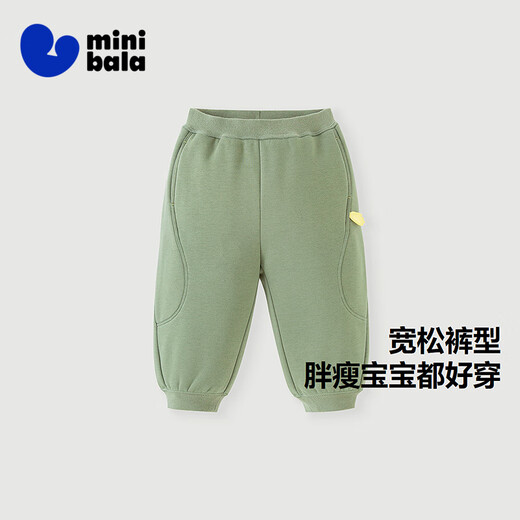 迷你巴拉（minibala）男女童裤子2025冬发热加绒宝宝长裤【保暖抑菌】