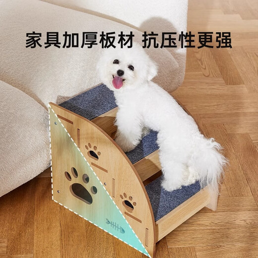 Cat Pet Stairs Non-slip Climbing Ladder Removable and Washable Cat and Dog Bed Steps Slope Ladder Cat Bedside Sofa Cat Claw Staircase Four Steps Height About 40cm