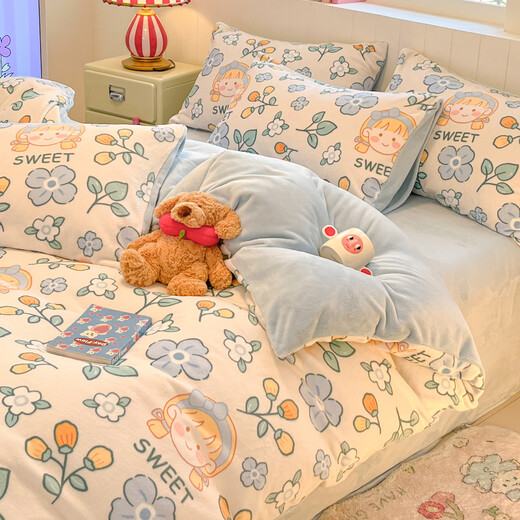 Saya ins style winter thickened coral velvet bed four-piece milk velvet duvet cover 200x230cm bed sheet and quilt cover set Happy Girl-Blue + Baby Blue Thickened and Warm 1.8m Sheet Style Four-piece Set-Duvet Cover 200x230cm