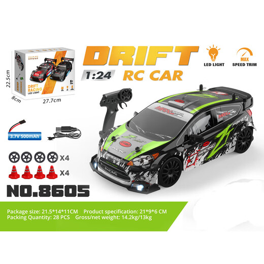 Zhouke 25 children's rc racing car full scale remote control car high speed drift four-wheel drive rally model boys and children electric car green-Ford rally car half scale two batteries