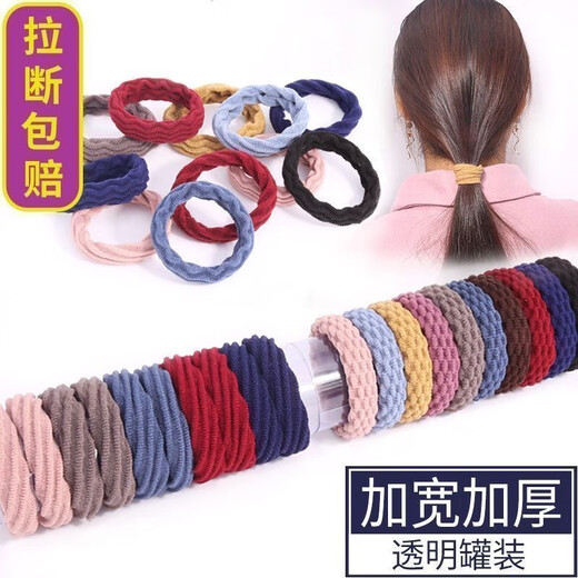 Headband Korean style cute internet celebrity hot style bold high elastic towel ring seamless and durable headband rubber band hair tie 20 pieces