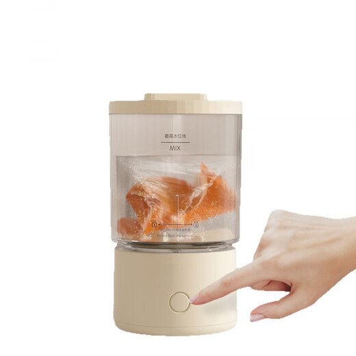 Xiaomi Home Double Cup Washing Machine Wireless Mini Wash Underwear, Underwear and Socks Fully Automatic with Small Portable Stacking Laundry Cup USB Direct Plug Single Bucket Model - Beige No Installation | Increase Capacity |