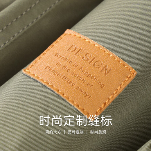 Mark Huafei American Retro Stand Collar Jacket Men's 2025 Autumn New Simple Commuting Casual Windproof Jacket Trendy 1017 Khaki Green 701 L 175