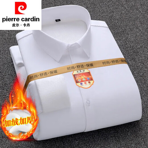 Pierre Cardin men's long-sleeved shirt plus velvet thickening winter new business casual shirt no ironing anti-wrinkle professional solid color shirt sky blue elastic warm H17 plus velvet M 38 recommended 90-105Jin Jin equals 0.5 kg
