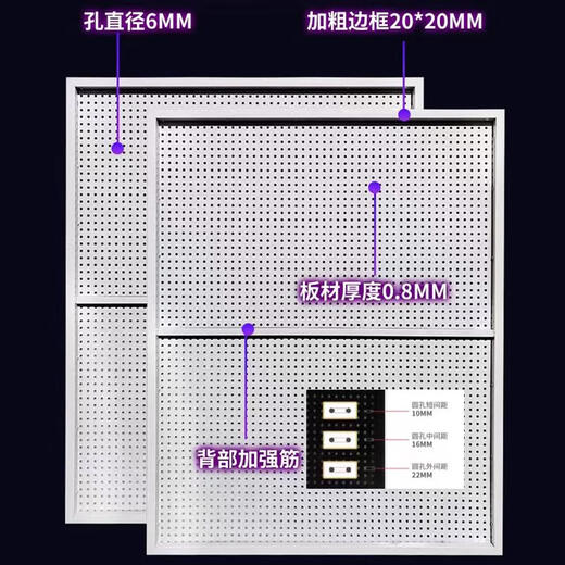 Musong hole board gaming room partition shelf study room computer desk gaming wall punch-free hanging board wall custom metal black 80*100cm with frame + 20 hooks default