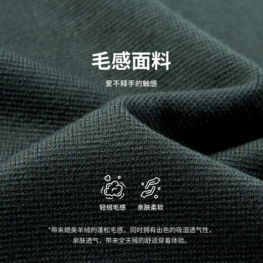 Navigare Italian dinghy fake two-piece shirt for men 2025 autumn new lapel shirt shipped randomly in different batches, forest green L