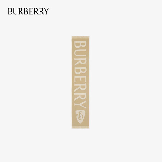 BURBERRY wool scarf logo decoration logo letter shield pattern thin fringe decoration beige 8109562