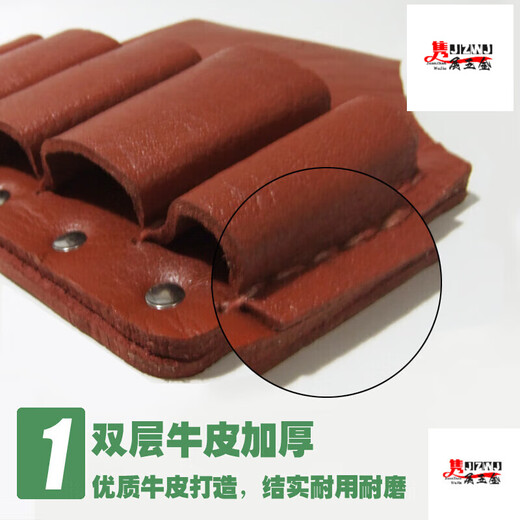 He Jiagong pure cowhide electrician tool bag waist bag small hardware belt pliers set thickened wear-resistant five-link tool leather set wrench multi-rivet first layer cowhide 5-link