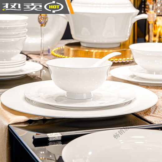 Jingdezhen (jdz) Tangshan pure white bone china noodle bowl 10 pieces Chinese tableware anti-scalding tall soup bowl underglaze color bowl microwave oven pure white 4.5 inch tall bowl 10 pieces