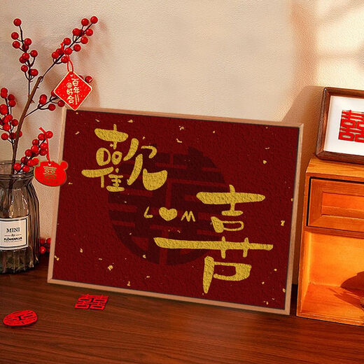 Wedding gift, tie the knot, good marriage, quartz sand texture painting, digital oil painting, handmade DIY acrylic painting, custom texture painting, nx15833 20*30cm, tight solid wood inner frame (small size)