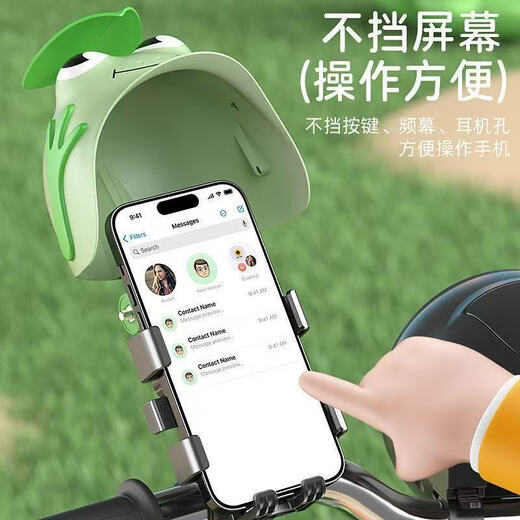 Xuanshi electric car mobile phone holder battery car take-out rider special road motorcycle shockproof waterproof rainproof handlebar style six claws with helmet green