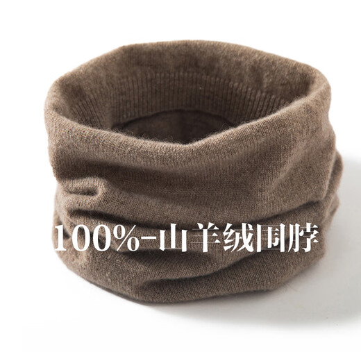 Hengyuanxiang neck warmer, unisex scarf, cervical spine warm knitted versatile neck scarf, light luxury cashmere, pure cashmere, dark gray
