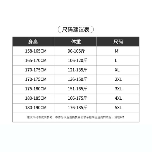 Western Camel (VANCAMEL) Jacket Men's Autumn and Winter Hooded Jacket Casual Men's Top Velvet Thickened Warm Men's Clothing Light Gray XL