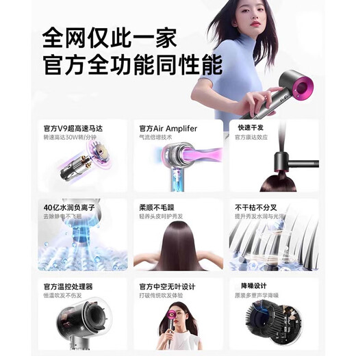 ACERBIS leafless high-speed hair dryer for household silent negative ion high-power hair care hair dryer constant temperature quick-drying hair dryer dormitory household ceramic white national 3C certification丨4 billion hydrating negative ion hair care