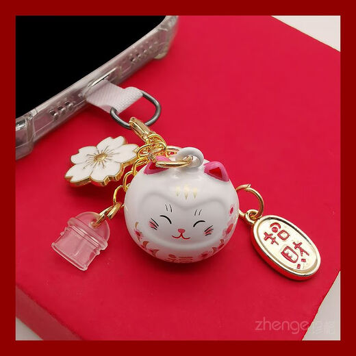 Zhener cat bell pendant mobile phone dust plug ins cute mobile phone case pendant suitable for Apple Android charging port waterproof type-c oval interface red cat bell