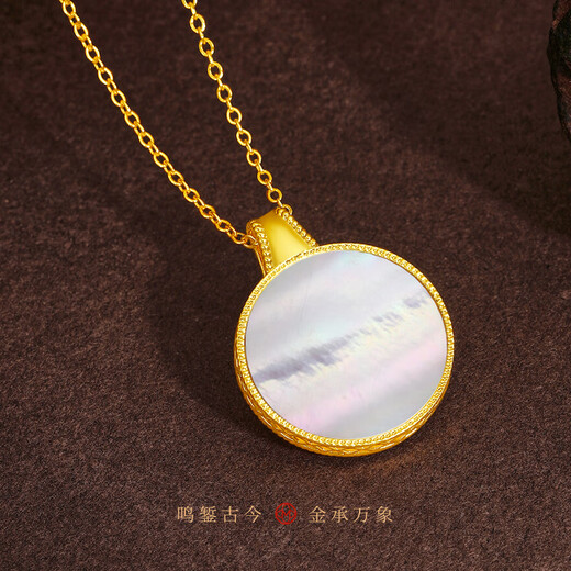 Mingzuan International 18K gold eight-treasure compass and field jade inlaid enamel pendant for women au750 necklace as a birthday gift for girlfriend