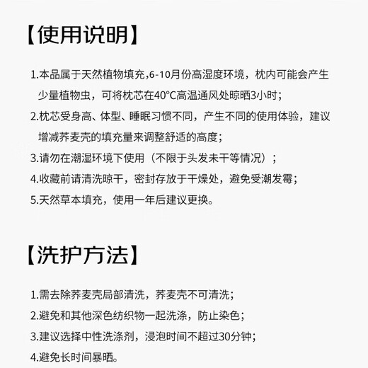 Wanlotu Cervical Pillow Buckwheat Cylindrical Pillow Neck Protective Pillow Adult Deep Sleep Pillow Cervical Spondylosis Special Pillow Tartary Buckwheat Sleeping Pillow