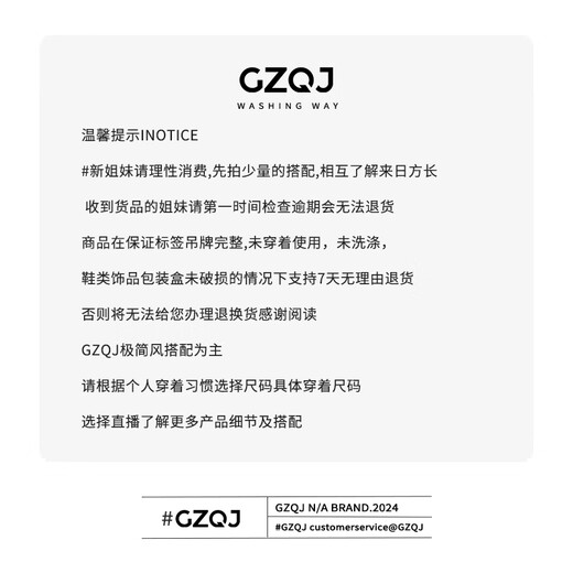 
GZQJ [Cloud Fur Warm Domain] Wool Hooded Sweater Women's Autumn and Winter Sweater Women's 2025 Autumn New Style 708 Blue M 38 Recommended 110-120Jin [Jin equals 0.5 kg]