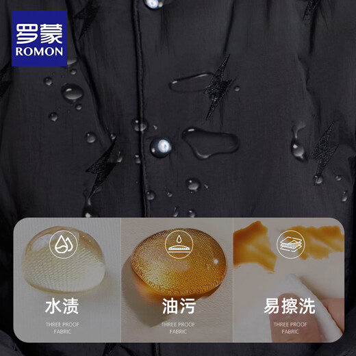 Luo Meng children's down jacket campus uniform lining boys and girls autumn and winter light and warm inner wear for big children black 160