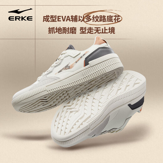 Hongxing Erke sneakers men's autumn breathable shoes men's shoes lightweight simple soft sole sports retro casual shoes white shoes latte