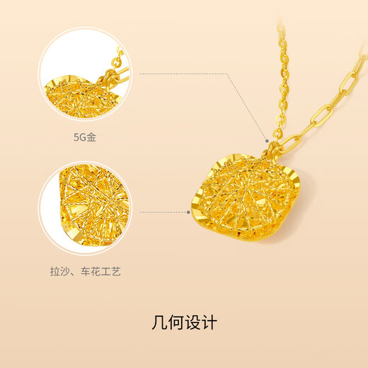 Saturday Fortune Sparkling Sugar Cube Gold Necklace Pendant Birthday Gift Price A0613172 Approximately 4.15g 40+5cm