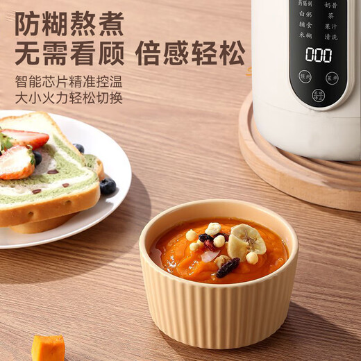 Yangzi (YANGZI) wall breaking machine household fully automatic no cooking and no filtering 2025 new high-end 316 household automatic no filtering no hand washing light soy milk machine for 5-6 people QHD-004K