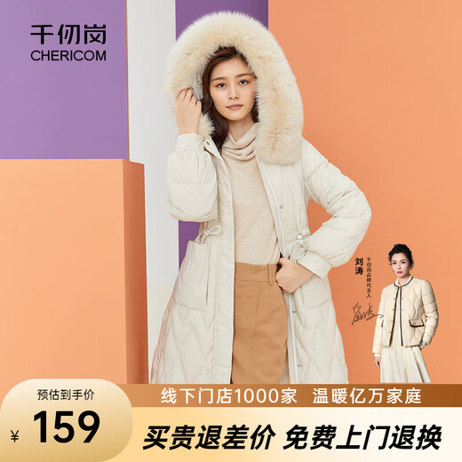 Qianrengang Winter Frauen mitten in der Länge von Frauen für Frauen vielseitige lässige und modische Winterkleidung warme und kaltdicht