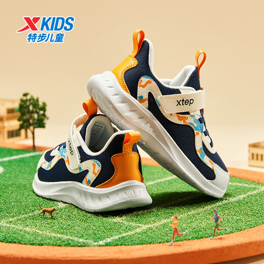 Xtep Children's Shoes Children's Mesh Sports Shoes Velcro Buckle Children's Lightweight Running Shoes Night Blue/Classic White 31