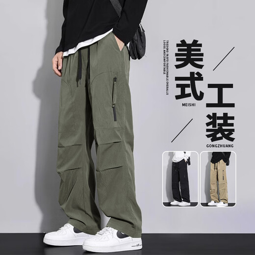 VUUG Summer Outdoor Workwear Paratrooper Pants Spring and Autumn Men's Autumn Straight Casual Pants Men's XL Army Green