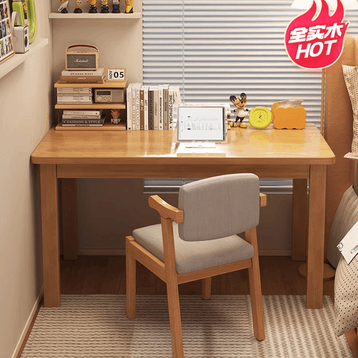 Solid wood desk bookshelf integrated student home study desk bedroom computer desk study desk office table solid wood color 120*60*75