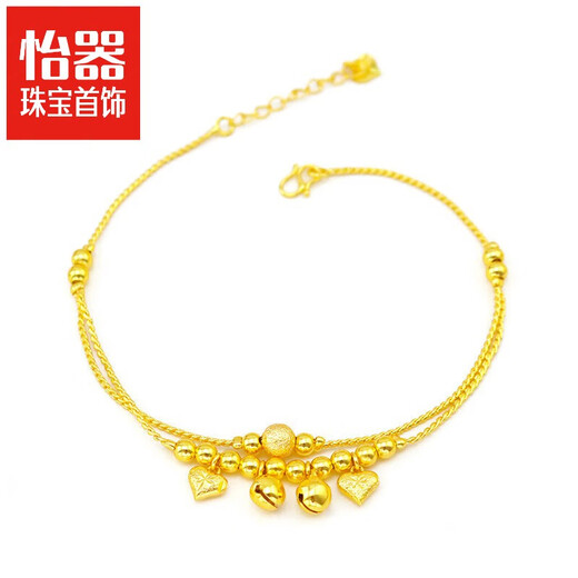 Yiqi Chinese Valentine's Day gift K gold anklet newly plated with 18K gold for women who want to transfer money, copper coin anklet adjustment