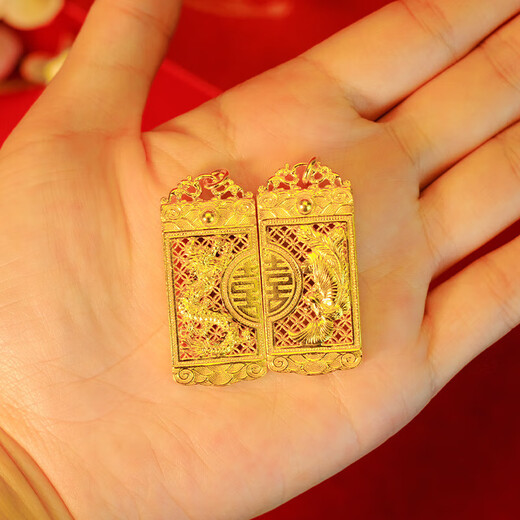 Jinxu pure gold covered with silver 999 dragon and phoenix hollow double happiness set with diamonds G gold couple tag Chinese style light luxury pendant couple pendant