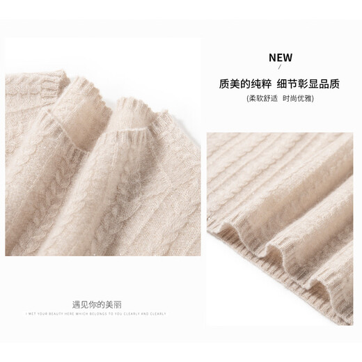 TUHUANG Cashmere 26 Count Cable Flower Star Slimming Bottoming Shirt 2025 Autumn and Winter Half Turtleneck Women's Sweater