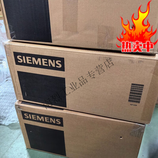 4AM4842-5AT10-0FA0/ SIRIUS current transformer 4AV2200-2EB00-0B