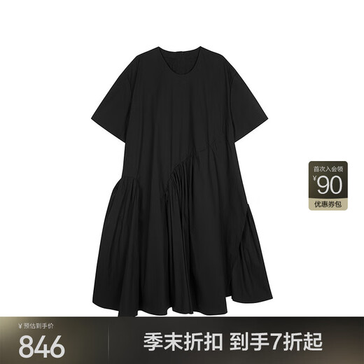 JNBY/江南布衣25夏新品连衣裙短袖宽松圆领优雅灵动5P4G13790 001/本黑 L