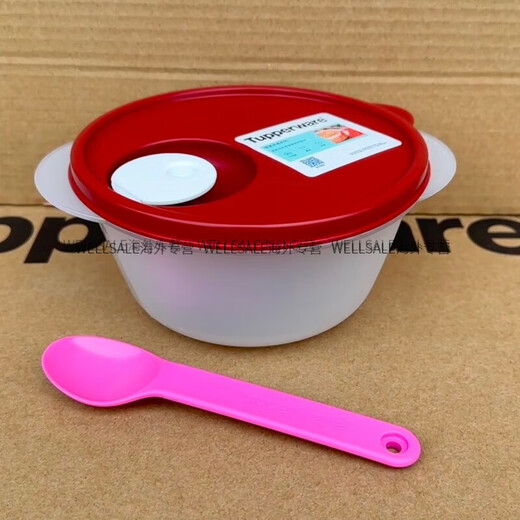 Tupperware 800ML600ML1L divided bowl microwave round bowl divided bowl lunch box microwave bowl lunch box orange round divided bowl 1L