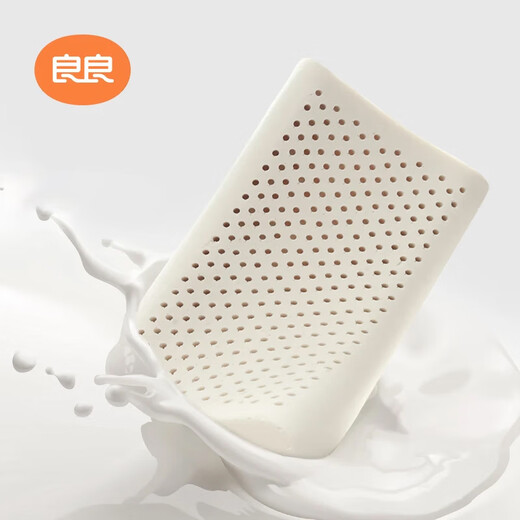 Liangliang Children's Pillow Natural Latex Pillow Baby Small Pillow Baby Pillow Four Seasons Breathable 3-8 Years Old Starry Sky Blue