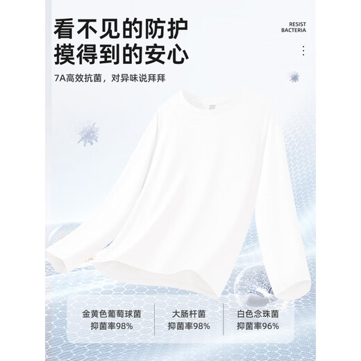 Bmai quick-drying clothing men's long-sleeved T-shirt 2025 new sports tops men's fitness running and cycling clothing 7A K dark gray M _170_ weight 100-120Jin Jin equals 0.5 kg