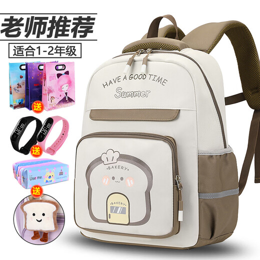Schoolbags for female primary school students in grade 1 and 2, lightweight, high-value waterproof backpacks for kindergartens, small, middle and large classes, new style 1428# purple [no gifts] grades 1-2
