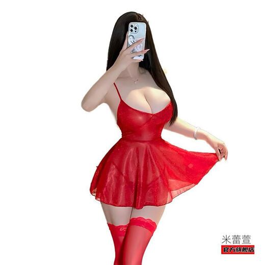 High-end emotional fun pajamas 2024 new sexy nightgown pure lust sequin bed nightgown for couples black suspender skirt thong one size fits 120-140Jin Jin equals 0.5 kg