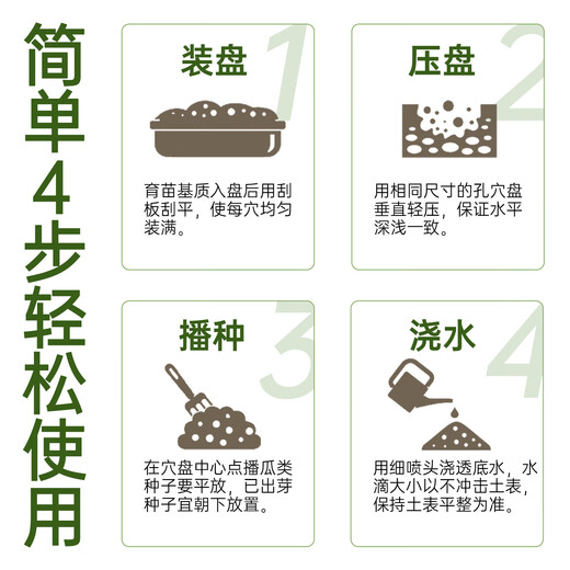 Flower Language Nutrient Soil Flower Culture Universal Household Succulent Orchid Seedling Special Peat Soil Planting Soil Flower Soil Flower Language Seedling Organic Substrate 3L