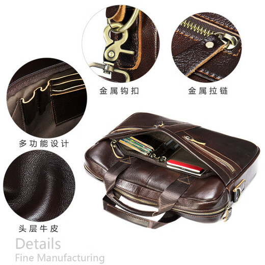 [Direct sales from the manufacturer] First layer cowhide shoulder bag men's briefcase genuine leather 15.6-inch computer bag business commuting black upgraded version 15.6-inch black upgraded version